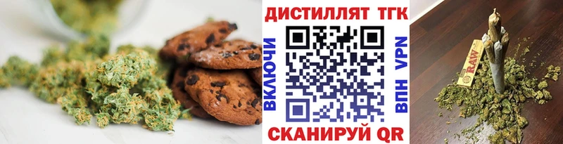 Cannafood конопля  Бабаево 