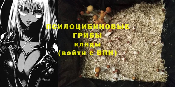 каннабис Покров