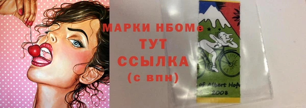 мдпв Покровск