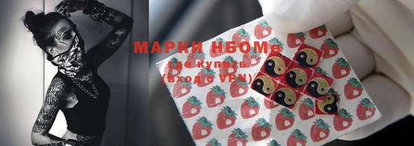 каннабис Покров