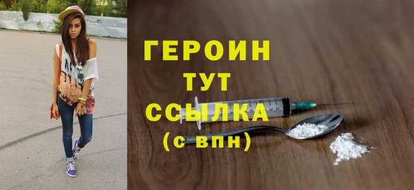 мдпв Покровск