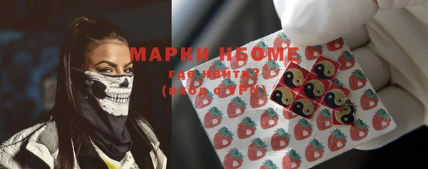 мдпв Покровск