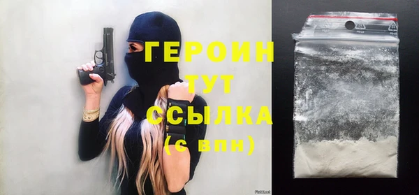 мдпв Покровск