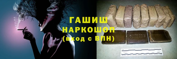 каннабис Покров