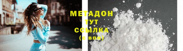 мдпв Покровск