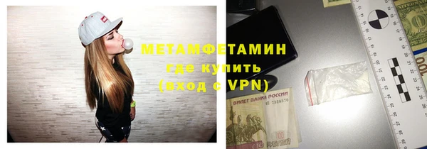 каннабис Покров