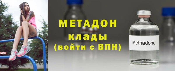 каннабис Покров