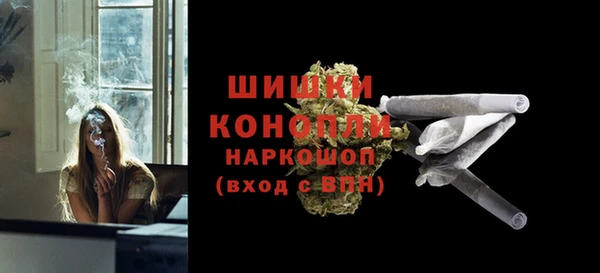 мдпв Покровск