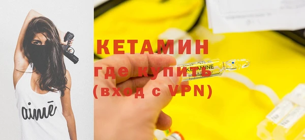 мдпв Покровск