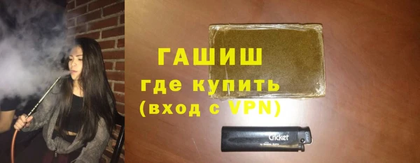 каннабис Покров