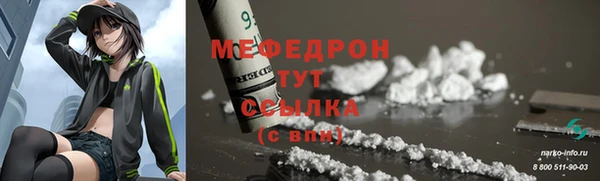 mdma Инта