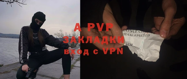 мдпв Покровск