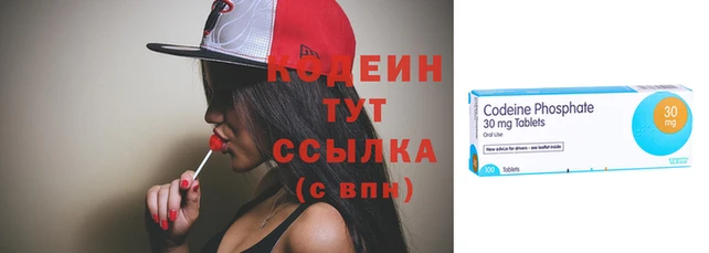 каннабис Покров