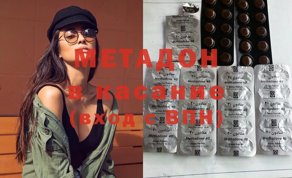 соль ск Покачи