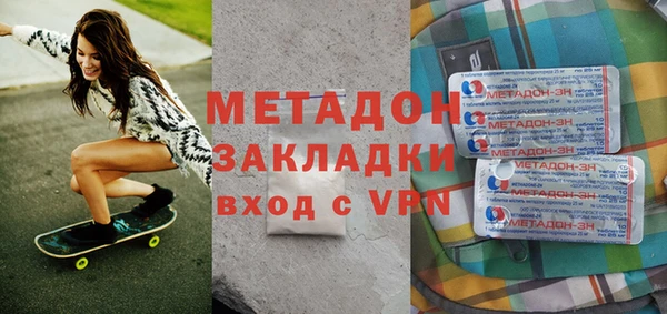 соль ск Покачи