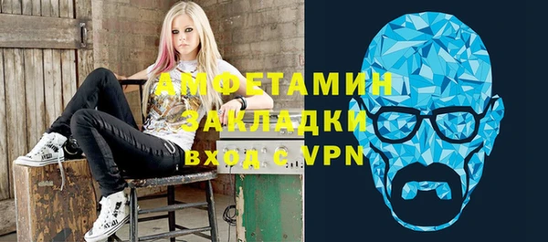 мдпв Покровск