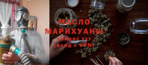 скорость Гатчина