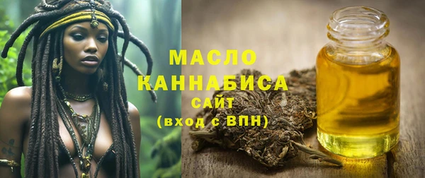 мдпв Покровск