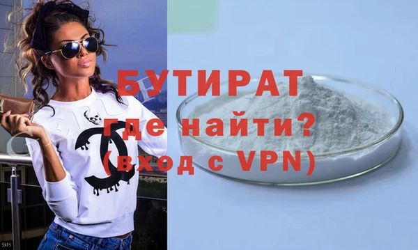 мдпв Покровск