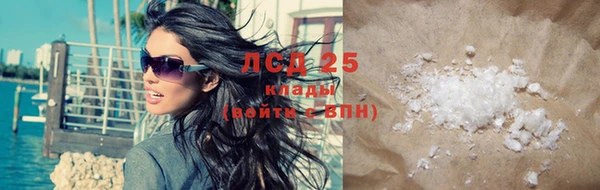 каннабис Покров